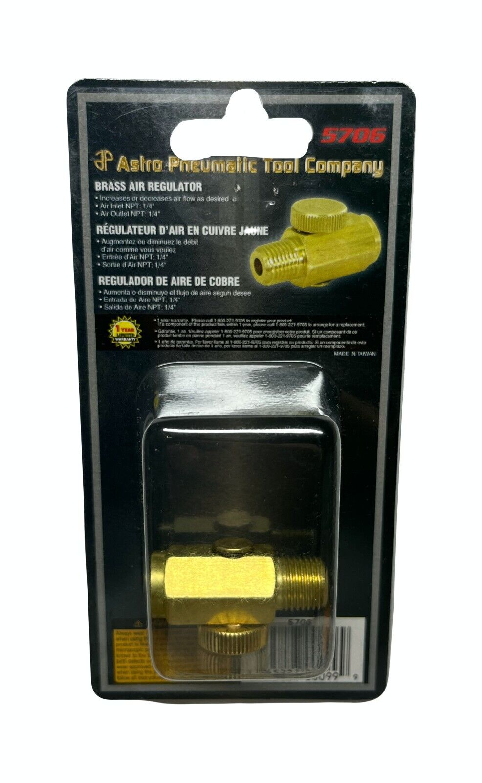 ATD Air jet Nozzle & Astro Brass Air Regulator